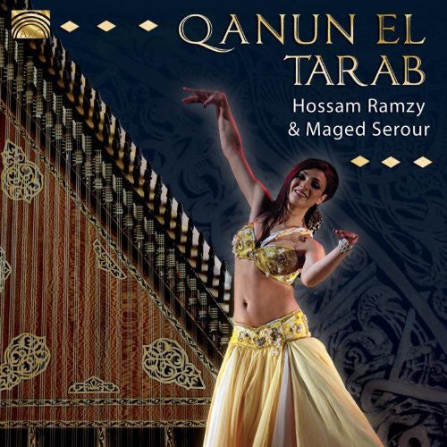 Hossam Ramzy - Qanun El Tarab