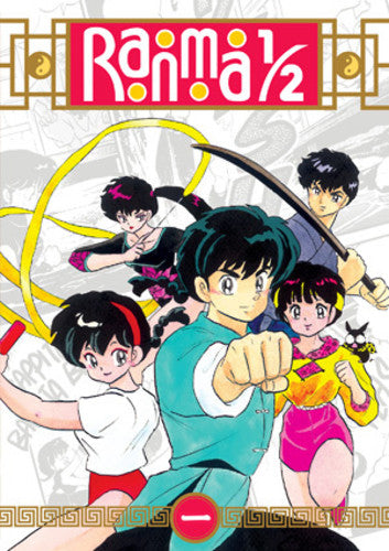 Ranma 1/2 Set 1