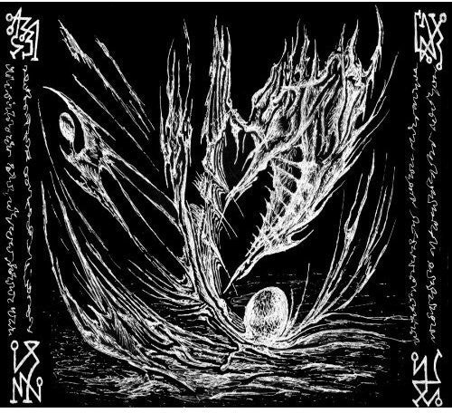 Profezia - Oracolo Suicida