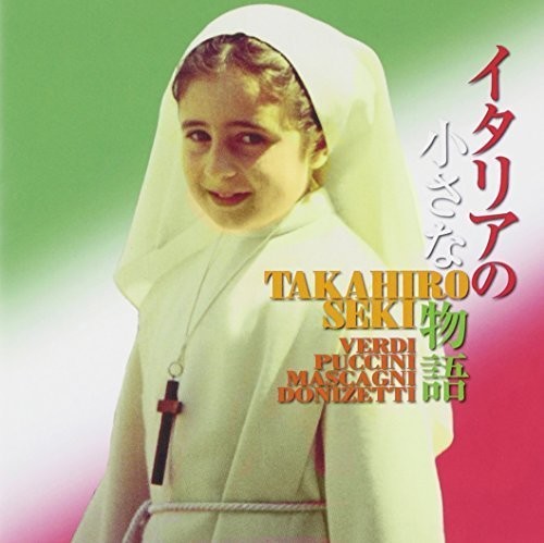 Takahiro Seki - Italia No Chisana Monogatari