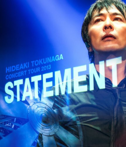 Concert Tour 2013 Statement