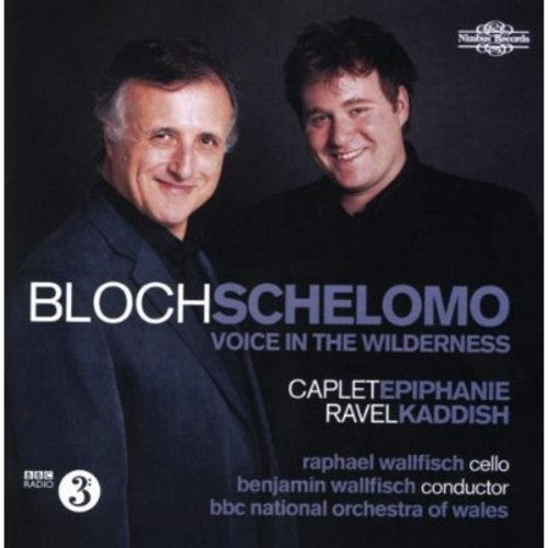Bloch - Schelomo
