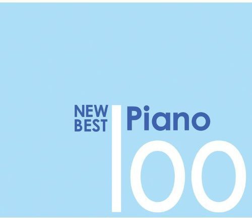 Various Artists - 100 New Best Piano / Various