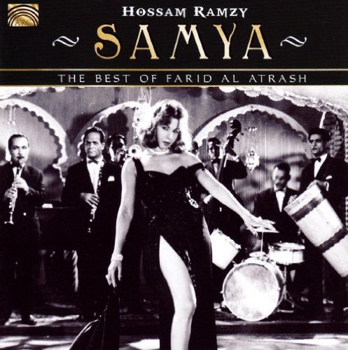 Hossam Ramzy - Samya: Best of Farid Al Atrash