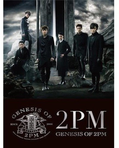 2pm - Genesis of 2pm