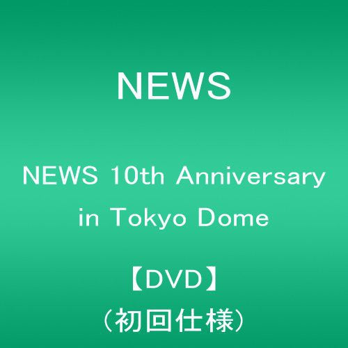 St 10th Anniversary in
