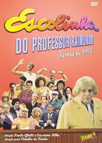 Escolinha Do Professor Raimundo-1993 (TV) (DVD)