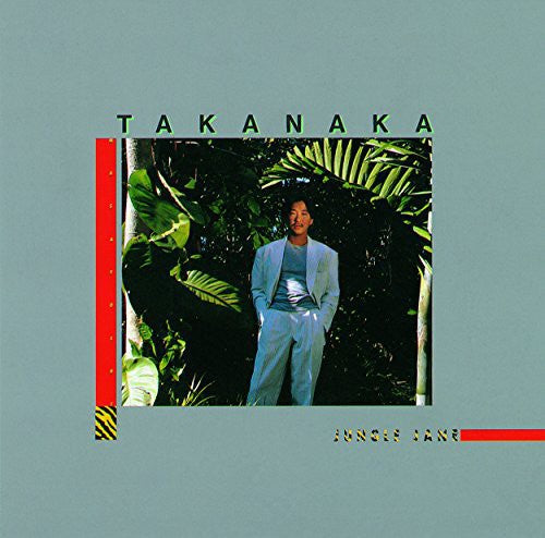 Masayoshi Takanaka - Jungle Jane