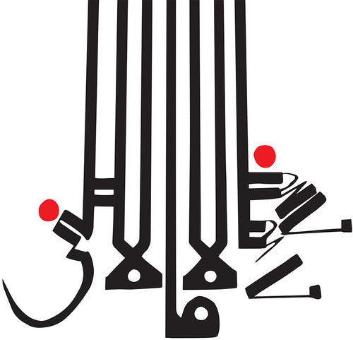 Shabazz Palaces - Lese Majesty