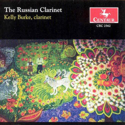 Russian Clarinet/ Various - Russian Clarinet / Various