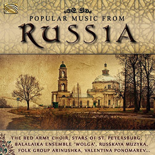 The Red Army Choir - Popular Music from Russia