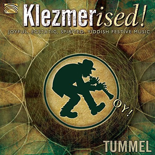 Tummel