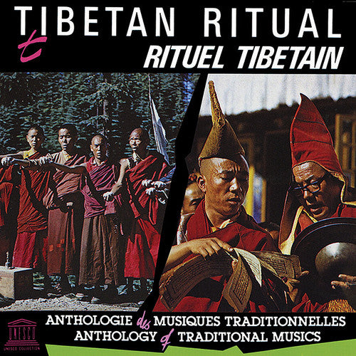 Tibetan Ritual/ - Tibetan