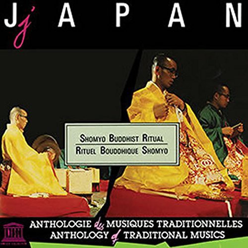 Japan: Shomyo Bouddhit Ritual Dai Hannya/ Var - Japan: Shomyo Bouddhit Ritual Dai Hannya / Var