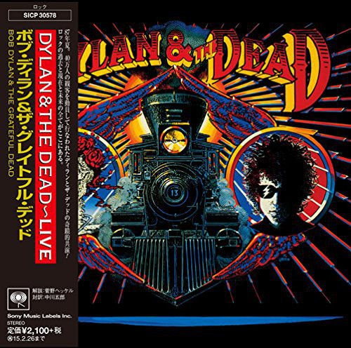 Bob Dylan - Dylan & The Dead