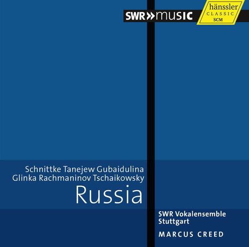 Glinka/ Rachmaninov/ Tchaikovsky/ Schnittke - Russia-Works By Schnittke Tanejew Gubaidulina