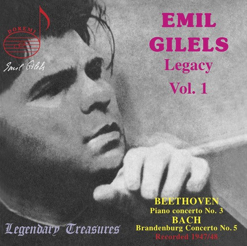 Emil Gilels - Legacy 1