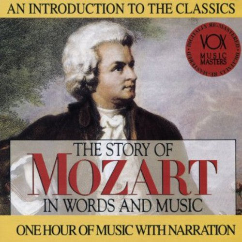 Mozart/ Hannes Mainz Chamber Orchestra Kehr - His Story & His Music