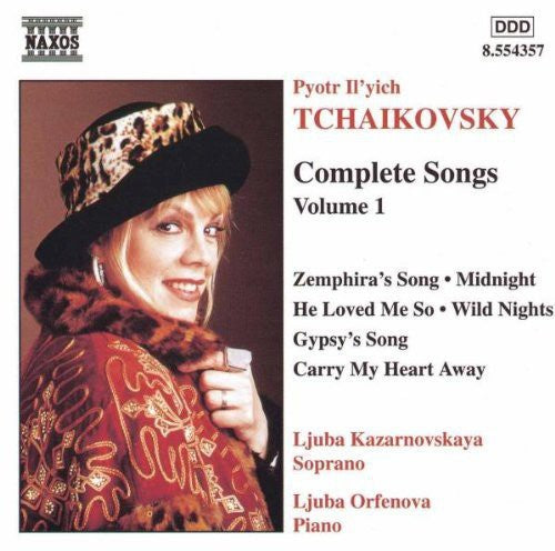 Complete Songs 1