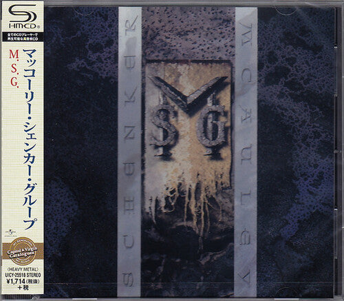 Michael Schenker - MSG