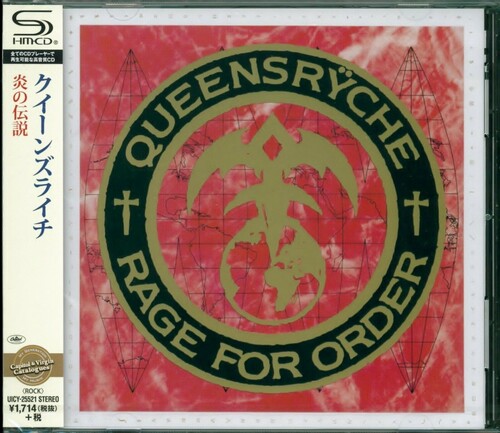 Queensryche - Rage for Order