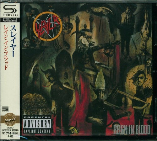 Slayer - Reign in Blood