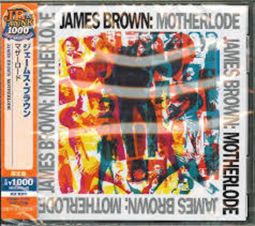 James Brown - Motherlode