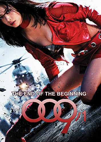 009-1: End of Beginning