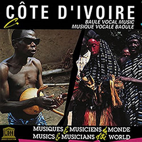 Cote D'Ivoire: Baule Vocal Music/ Various - Cote D'ivoire: Baule Vocal Music / Various