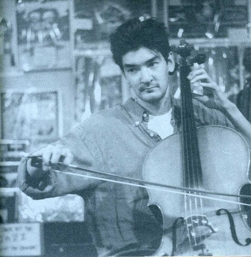 The Magnetic Fields - 69 Love Songs #2