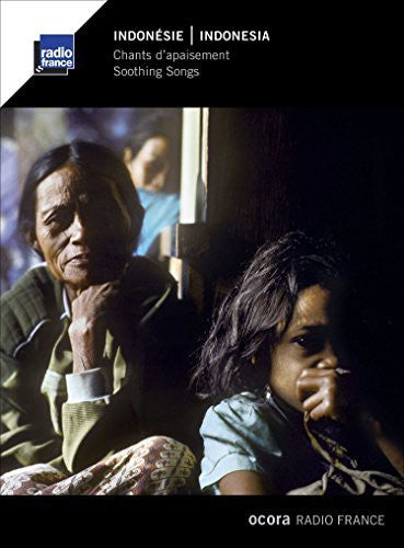 Indonesia - Soothing Songs/ Various - Indonesia - Soothing Songs (Various Artists)