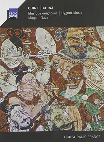 Uyghur Music/ Various - Uyghur Music (Various Artists)