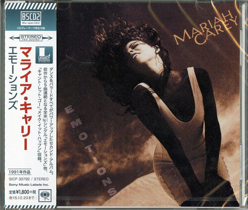 Mariah Carey - Emotions