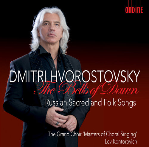 Khristov/ Hvorostovsky/ Grand Choir Masters of - Bells of Dawn-Russian Sacred & Folk Songs