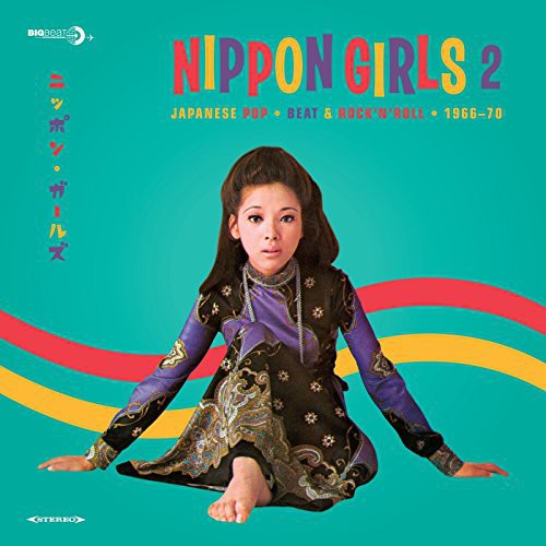 Nippon Girls 2: Japanese Pop Various - Nippon Girls 2: Japanese Pop / Various