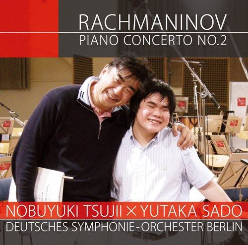 Nobuyuki Tsujii - Rakhmaninov: Piano Concerto No.2