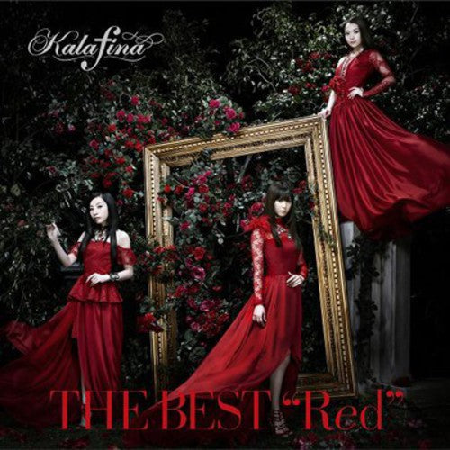 Kalafina - Best 'Blue'