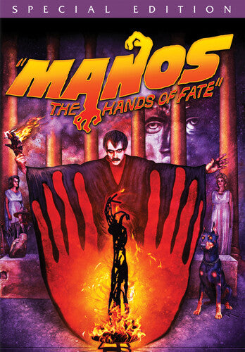 Manos, The Hands of Fate