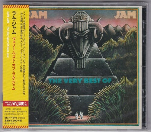 Ram Jam - Very Best of