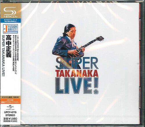 Masayoshi Takanaka - Super Takanaka Live!