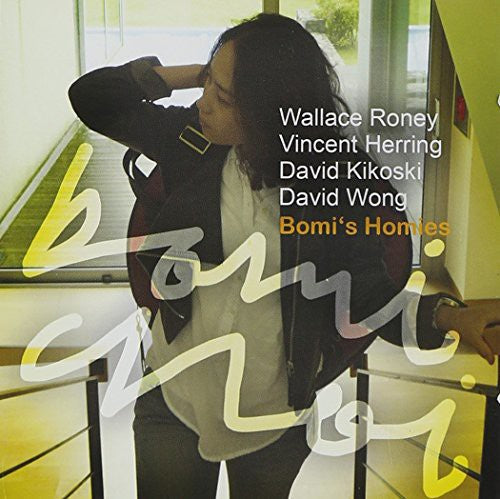 Bomi Choi - Bomi's Homies 1