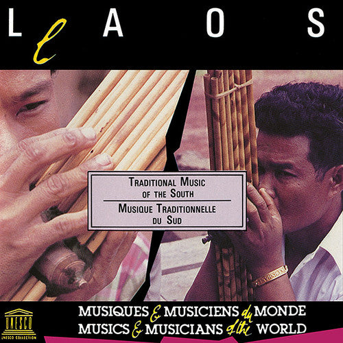 Laos: Traditional Music of the South/ Various - Laos: Traditional Music of the South