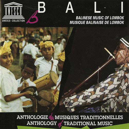 Bali: Balinese Music of Lombok/ Various - Bali: Balinese Music of Lombok
