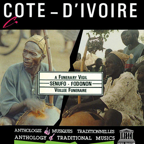 Cote Divoire: A Senufo-Fodonon-Funerary/ Var - Cote Divoire: A Senufo-Fodonon-Funerary