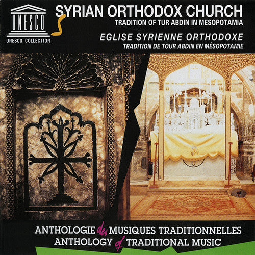 Syrian Orthodox Church: Tradition of Tur/ Var - Syrian Orthodox Church: Tradition of Tur