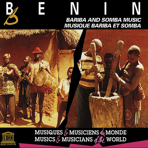 Benin: Bariba Music/ Various - Benin: Bariba Music