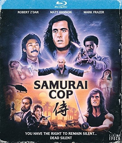 Samurai Cop