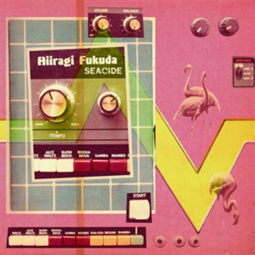Hiiragi Fukuda - Seacide