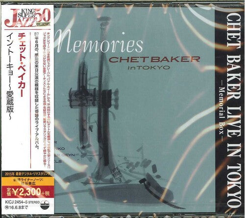 Chet Baker - Chet Baker Live in Tokyo (1987)