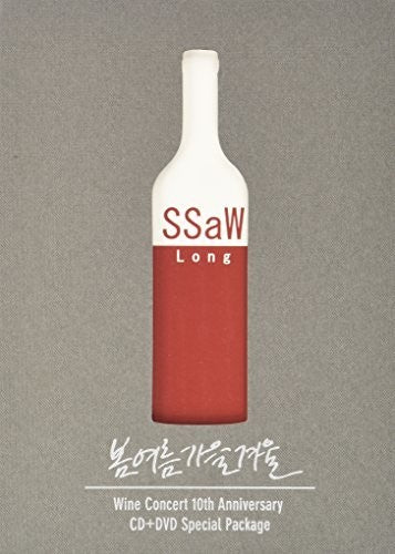Spring Summer Fall Winter - Ssaw Long (Wine Concert Limited Edition)